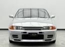 Nissan Skyline 1993 Nissan Skyline GT-R ,Full Service history ,Excellent Condition ,GCC