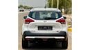 Nissan Kicks SV 2020 1.6L GCC (760/-Monthly)