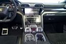 لامبورغيني اوروس PERFORMANTE 4.0T V8