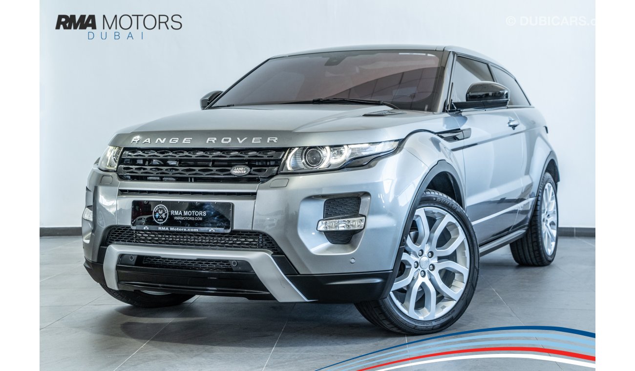 لاند روفر رانج روفر إيفوك 2015 Range Rover Evoque HSE Dynamic / Al Tayer Warranty / Excellent Condition