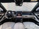 مرسيدس مايباخ S680 مايباخ LUXURY