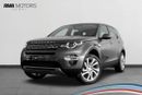 Land Rover Discovery Sport HSE Luxury