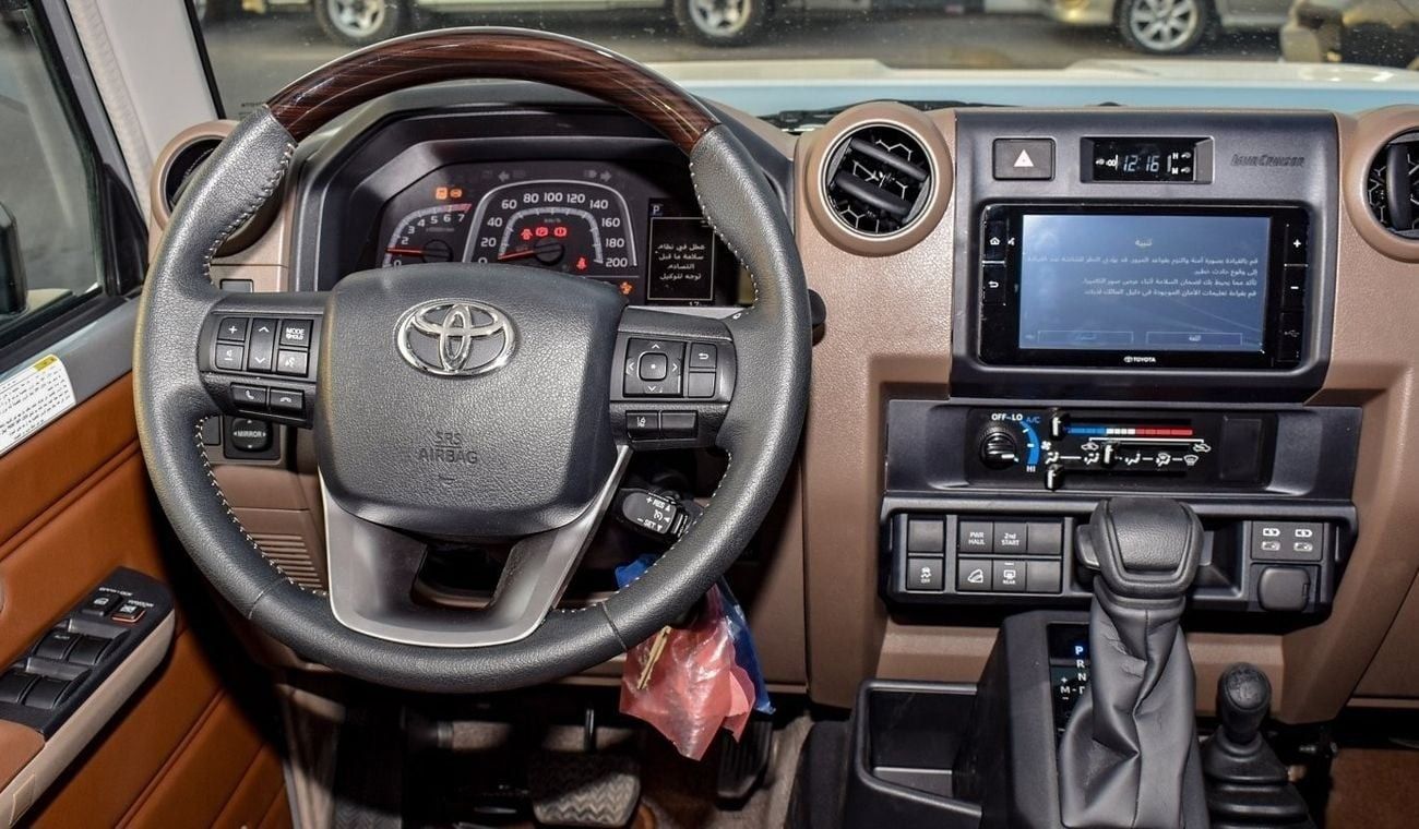 Toyota Land Cruiser 70 4.0L V6 A/T