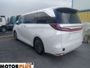 Lexus LM 350h Hybrid 4 Seater 2026 - Ready Stock!