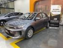 Kia Rio LX 1.4L Hatchback FREE REGISTRATION | NO CONVENIENCE FEES | UNDER WARRANTY | 0% DOWN PAYMENT | CERTI