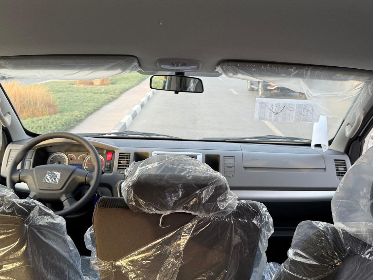 Foton View Foton View 2.5L DSL 15 STR Hi Roof R5 Series Manual