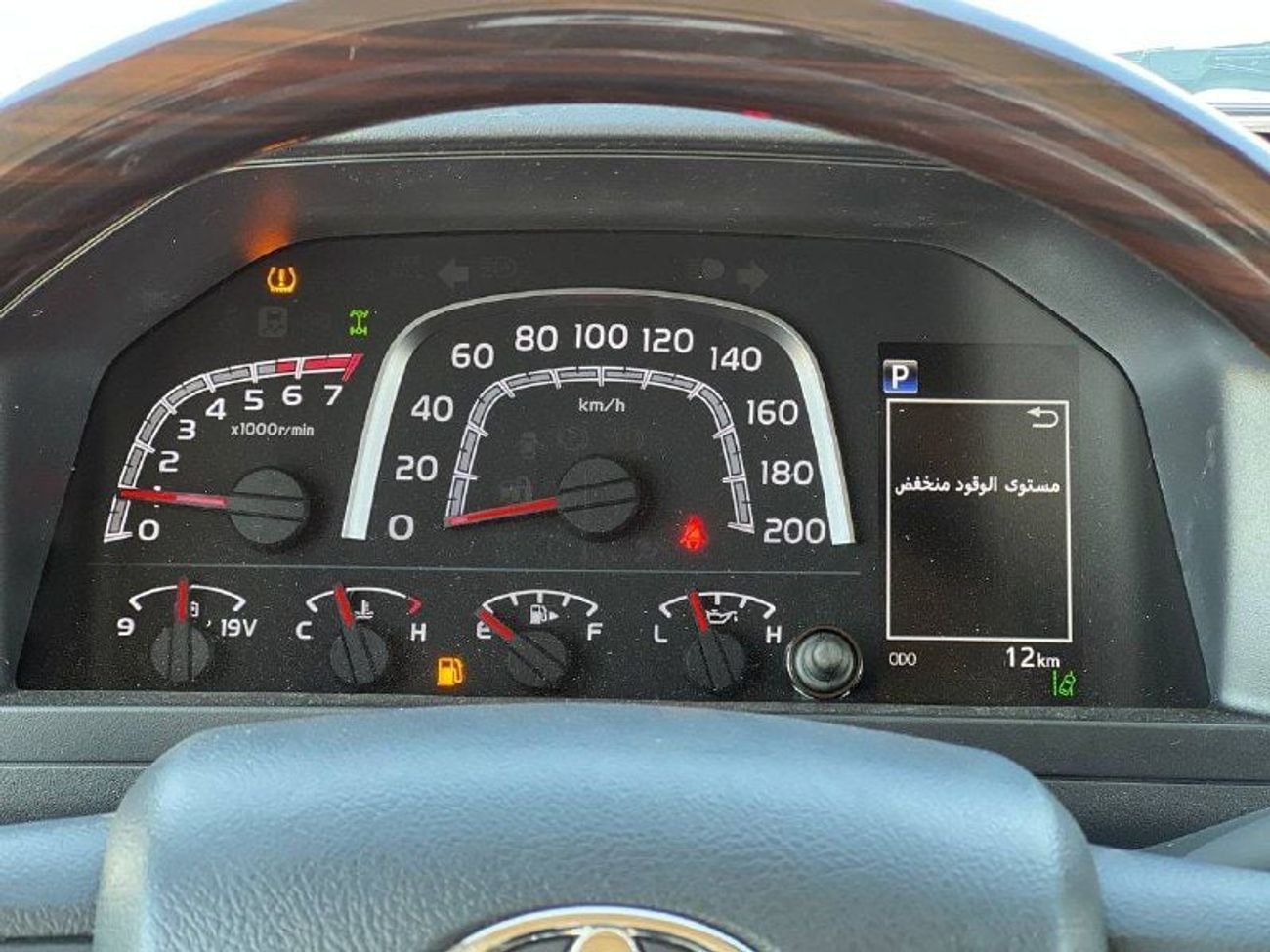 Toyota Land Cruiser 70 HT VXR LC76 4.0L PTR A/T // 2025 // FULL OPTION WITH RADAR , LEATHER SEATS , DVD&BACK CAMERA // SPEC