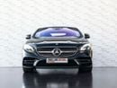 Mercedes Maybach S560 Maybach S560 4MATIC COUPE