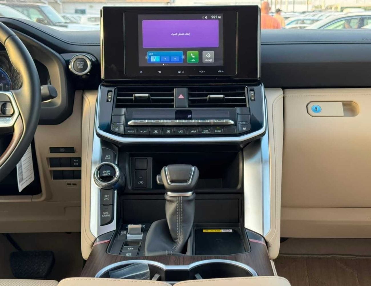 تويوتا لاند كروزر GXR MID OPTION || 4.0L PETROL V6 | SUNROOF | LEATHER WITH PWR SEATS | REAR ENTERTAINMENT SCREEN (COD