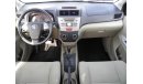 Toyota Avanza 2015 Ref#AD3