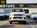 Toyota Hilux DLX-G / NARROW BODY / A/T / 2.7L V4 PETROL / 4WD (CODE # DLX-G)