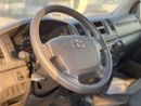 تويوتا هاياس 2.5 Manual STD ROOF 2.5 Standard / Model 2025 / Brand new