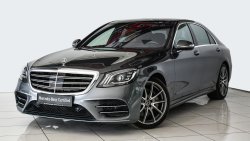 مرسيدس بنز S 450 AMG High