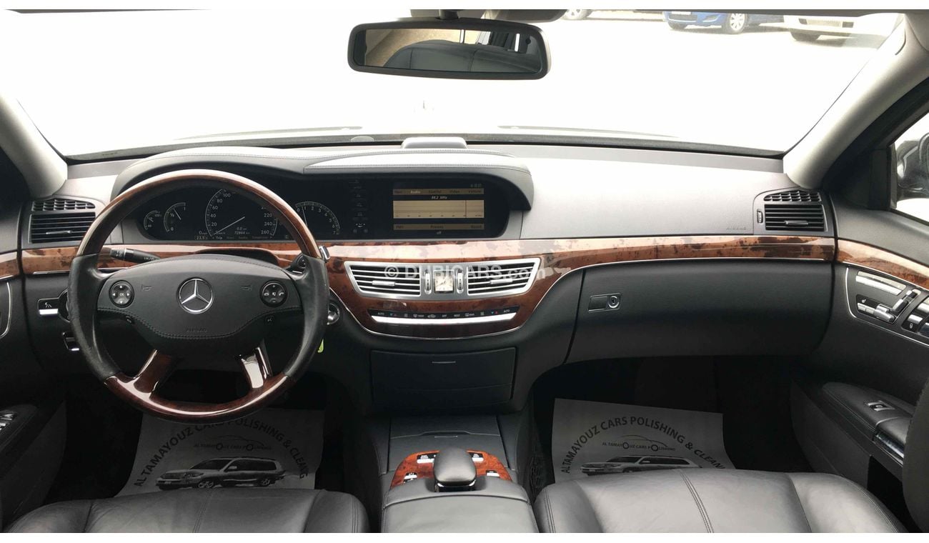 Mercedes-Benz S55 AMG L with Lorinser Kit