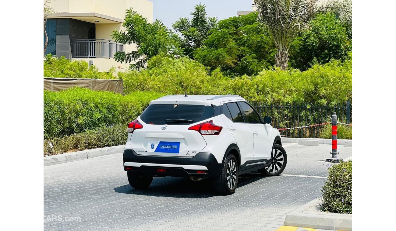 Nissan Kicks || SERVICE HISTORY ll 0% DP || GCC || WELL MAINTAINED