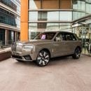 Rolls-Royce Cullinan 2026 ROLLS ROYCE CULLINAN ( SPECIAL COLOUR ) ( BRAND NEW ) ( GCC WITH WARRANTY+ SERVICE )