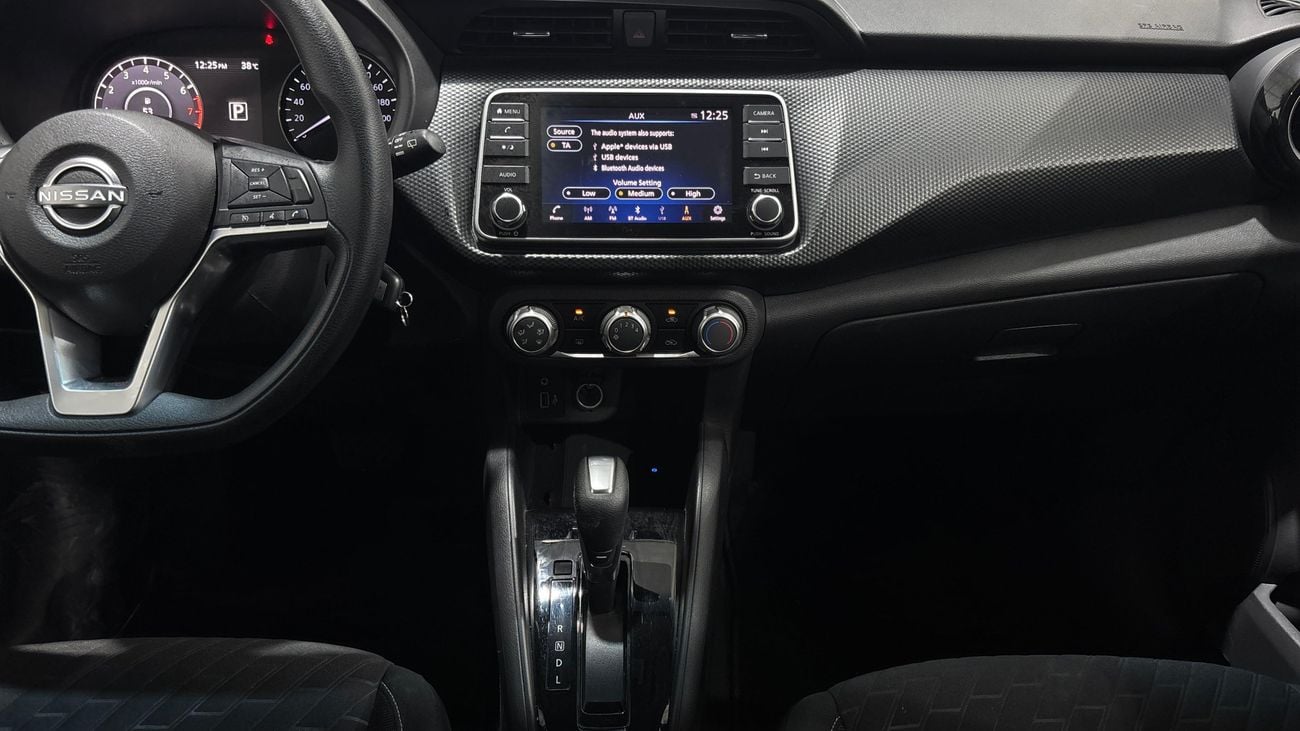 Nissan Kicks SV 2024 | AED 756/Month | 0 DP | 30 Day Return | Warranty