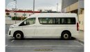 Toyota Hiace TOYOTA HIACE BUS 3.5L 13-SEATER (GL) M/T MODEL 2023 GCC SPECS FOR EXPORT ONLY