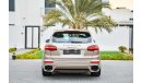 Porsche Cayenne GTS Fully Loaded! - Fully Agency Serviced! - Only AED 4,974 Per Month - 0% DP