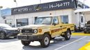 تويوتا لاند كروزر بيك آب TOYOTA LAND CRUISER | PETROL SINGLE CABIN A/T | 4.0L V6 | 2024
