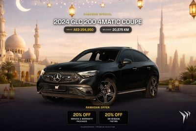 مرسيدس بنز GLC 200 4Matic JANUARY SAVINGS | EMC Mercedes-Benz Warranty Until 2029 | 0% Downpayment | AED 3,593  P/M |