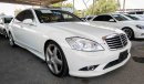 مرسيدس بنز S 550 L