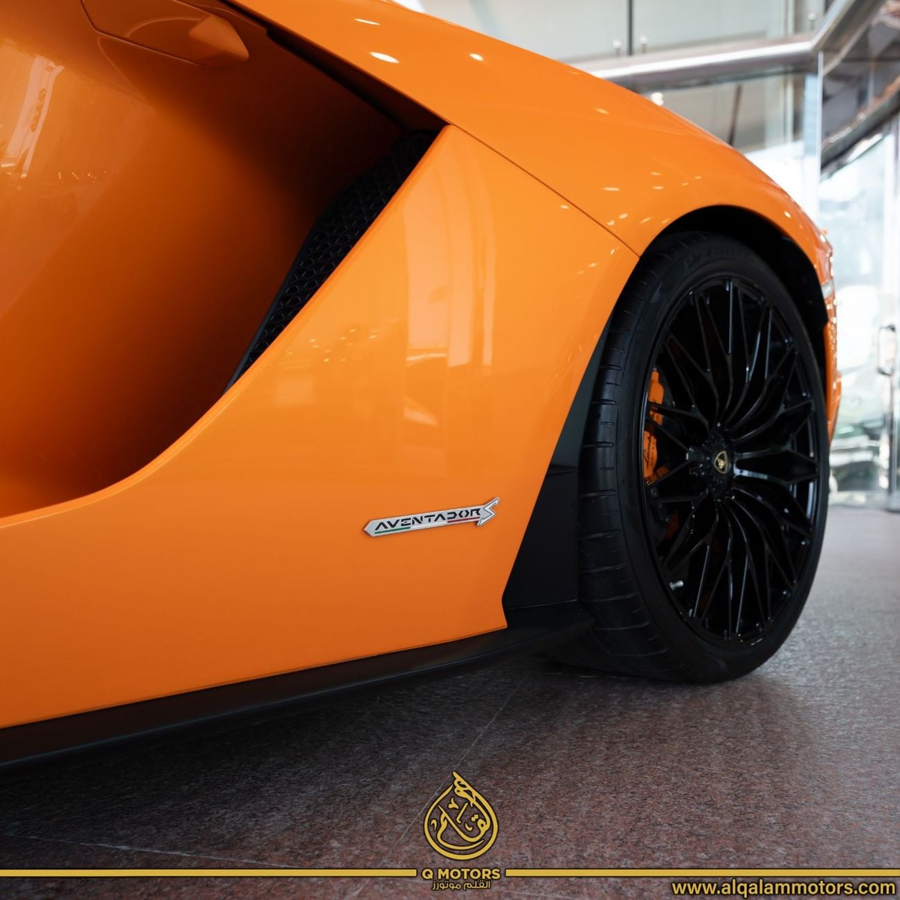 لامبورغيني أفينتادور رودستر AVENTADOR S