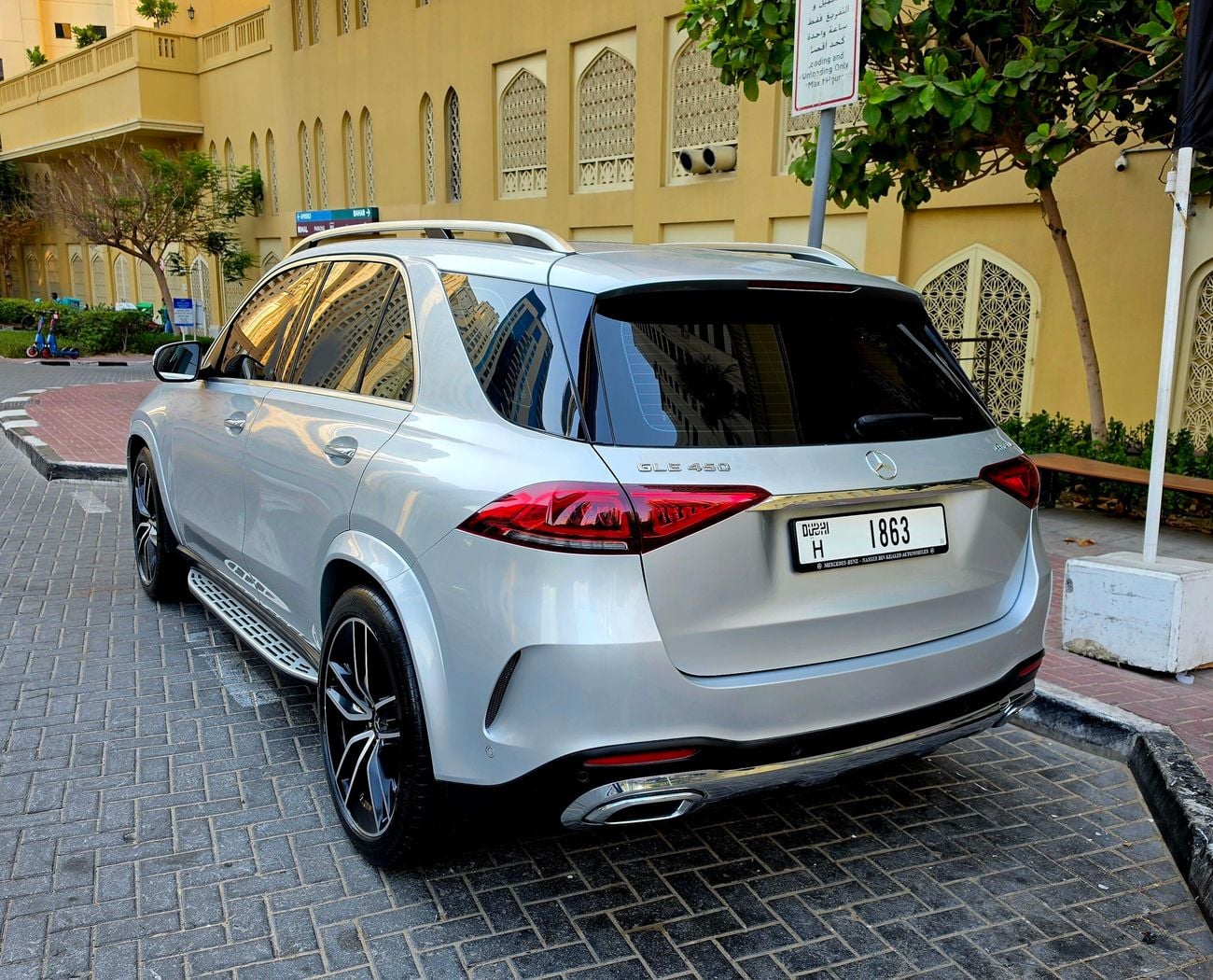 Mercedes Benz GLE 450 AMG 3.0