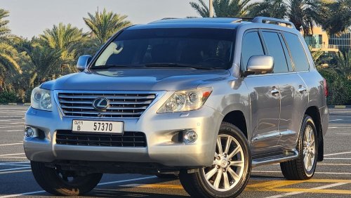 Lexus LX570