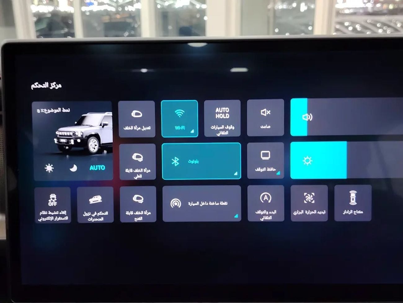 جيتور T2 traveler plus