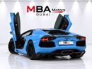 Lamborghini Aventador ROADSTER 6.5L V12 GCC Full service history