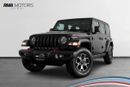 Jeep Wrangler Unlimited Rubicon