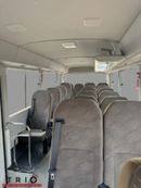 Toyota Coaster TOYOTA COASTER - 4..0L - DIESEL - MT - 23 STR - 3 PELR - 2025MY