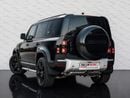Land Rover Defender 110