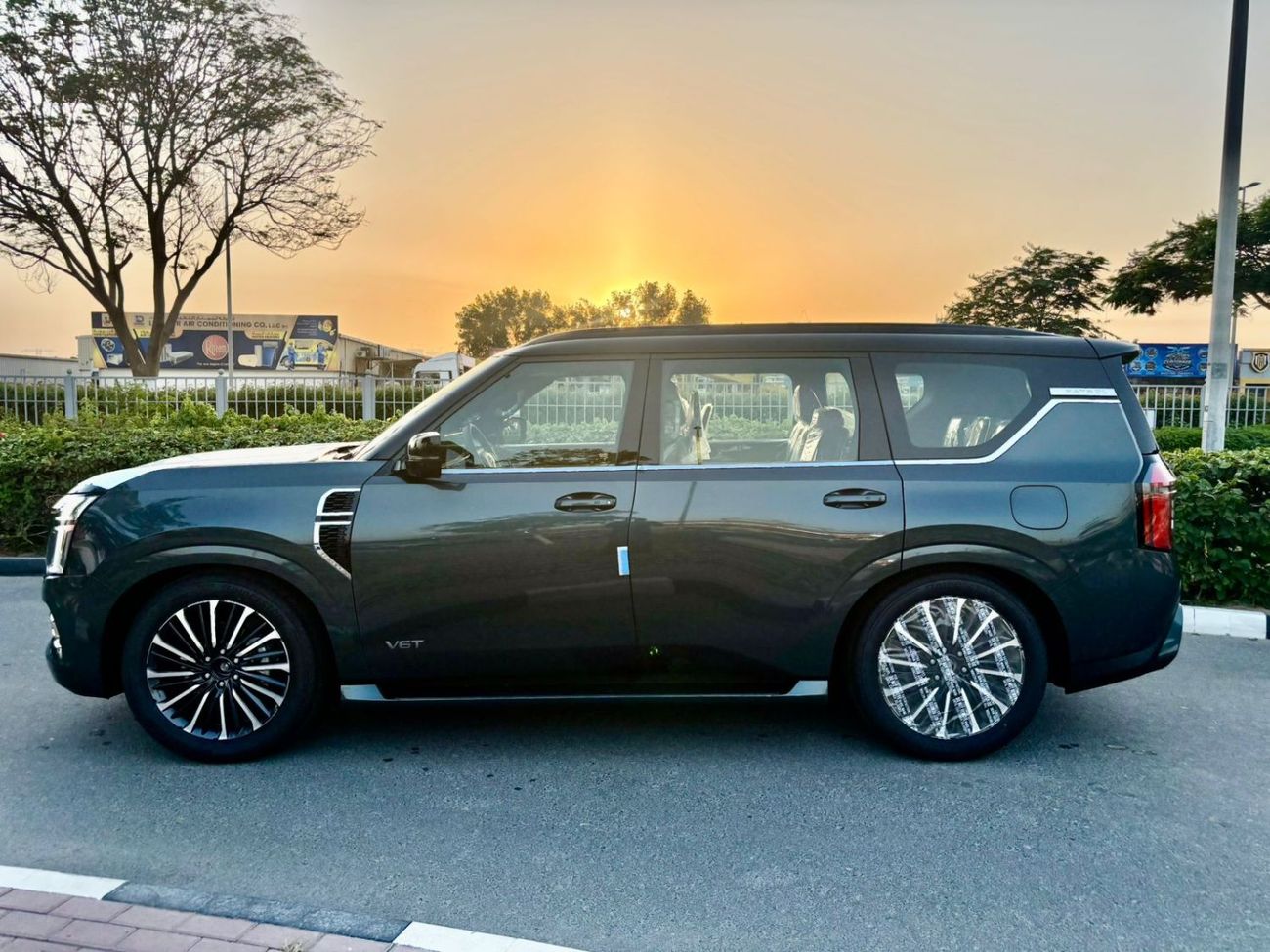 Nissan Patrol