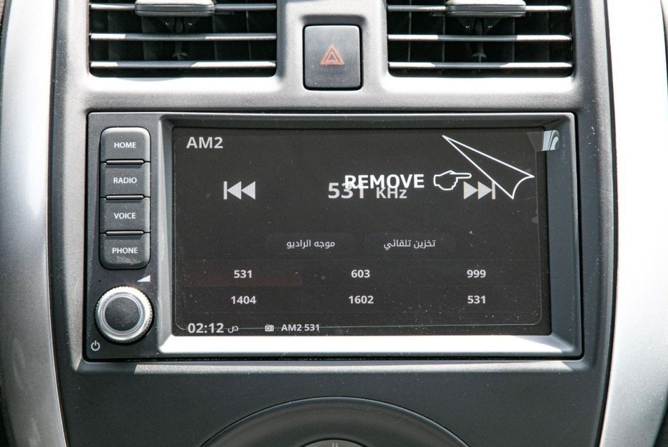 نيسان صني NEW 2024 NISSAN SUNNY 1.6L Petrol Automatic Alloy Rims