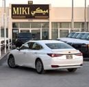 لكزس ES300h Lexus ES 300H || 2025
