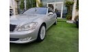 Mercedes-Benz S 350 Gulf - Panorama, full option, wood, leather, cruise control, rear wing, suction doors, sensor rings,