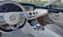 مرسيدس بنز S 63 AMG كوبيه Std