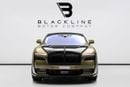 رولز رويس سبيكتر STD Coupe
