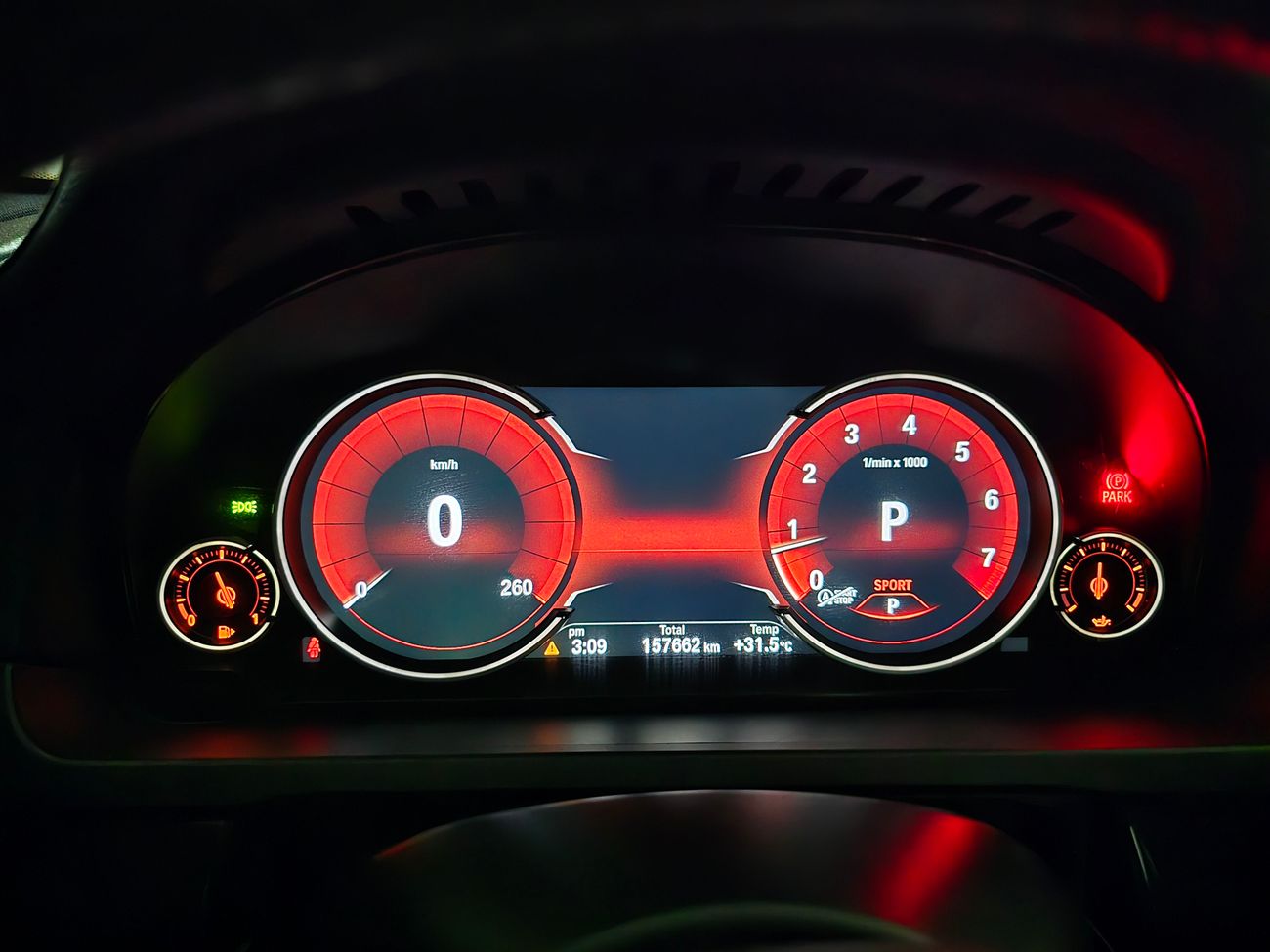 بي أم دبليو 750Li