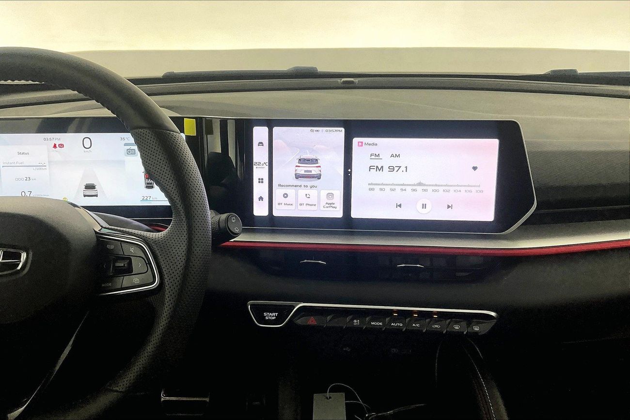 جيلي كول تري GF | National Day Celebration | شامل الضمان | 0 ﺪﻔﻋﺓ ﺃﻮﻟﻯ