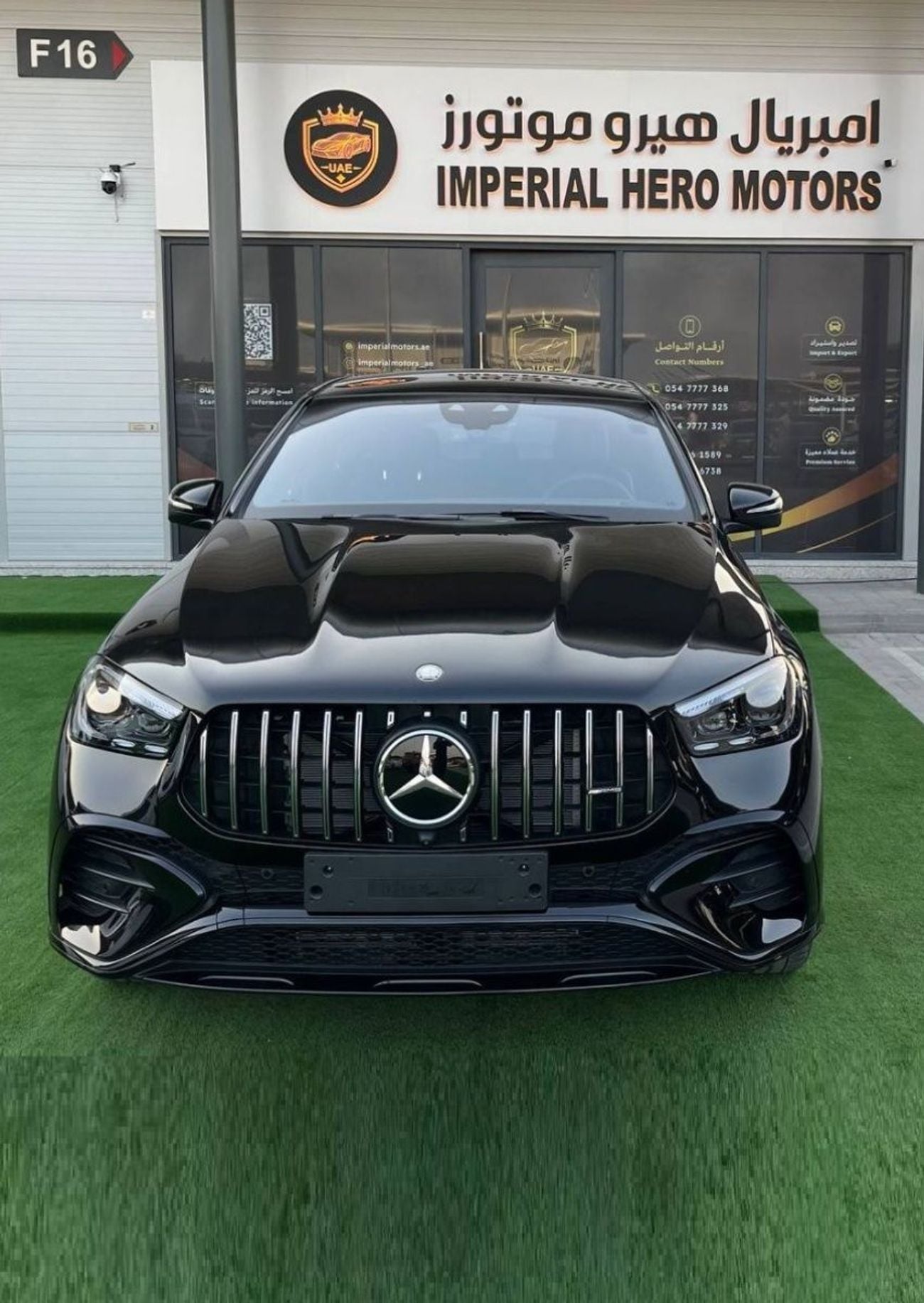 Mercedes Benz GLE53 AMG COUPE 4MATIC+