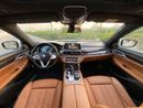 BMW 740Li Exlusive Luxury FULL OPTION - GCC SPECS