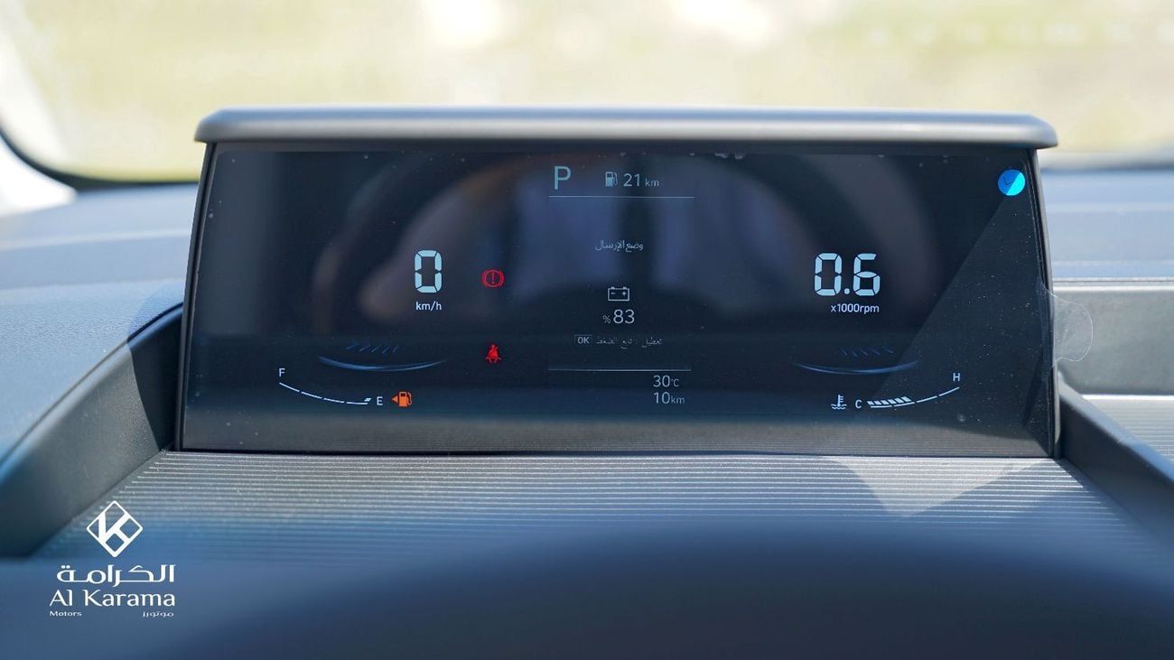 هيونداي ستاريا 3.5L Cargo VAN - Automatic Transmission - 2 Sliding Doors - 3 Seater