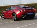 Aston Martin Vantage Zagato 1-150 cars