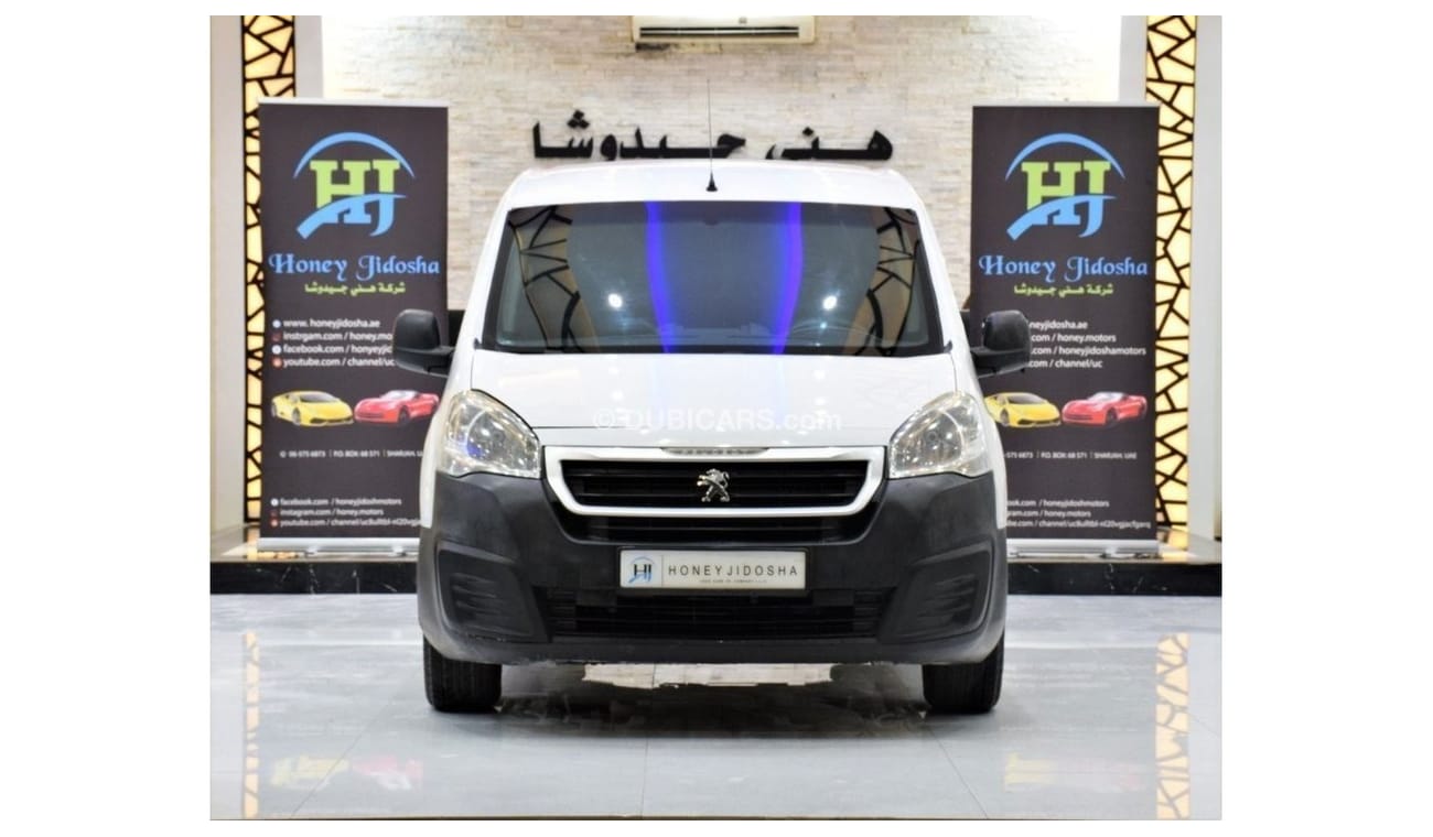 بيجو بارتنر Std