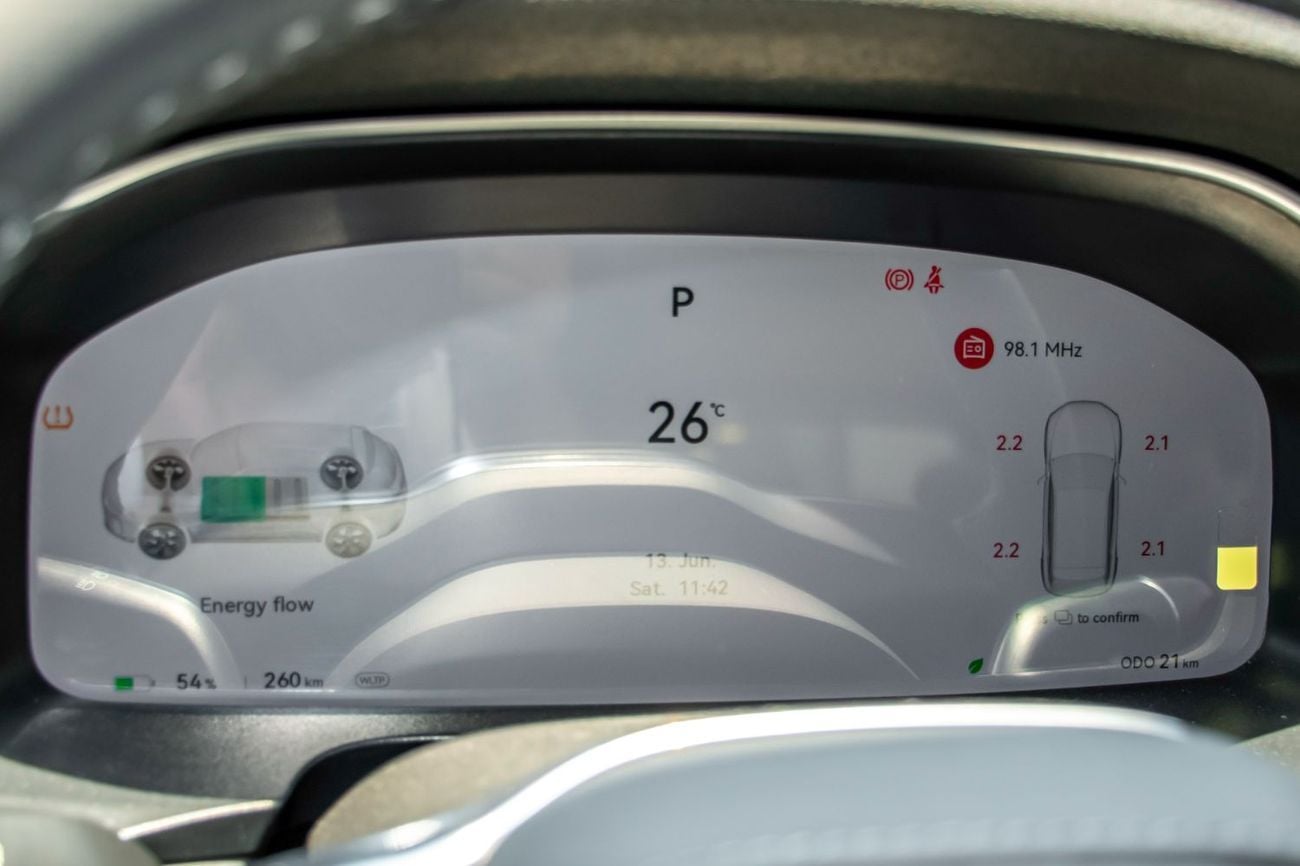 سيريس 5 PREMIUM 2025 | Full EV