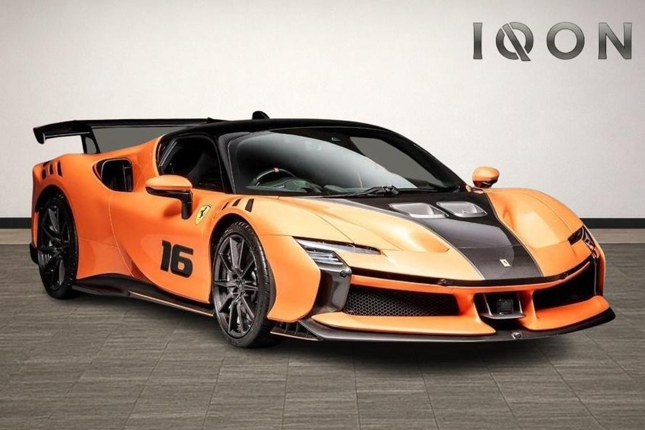 فيراري SF90 ستراديل STRADALE STRADALE