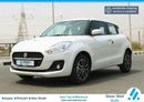 Suzuki Swift 2024 | EXCLUSIVE DEAL SUZUKI SWIFT GLX 1.2L V4 A/T - PETROL | BULK DEALS FOR EXPORT